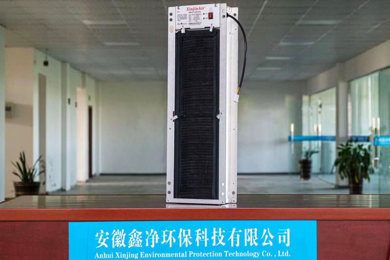 回風(fēng)口凈化裝置(圖1)