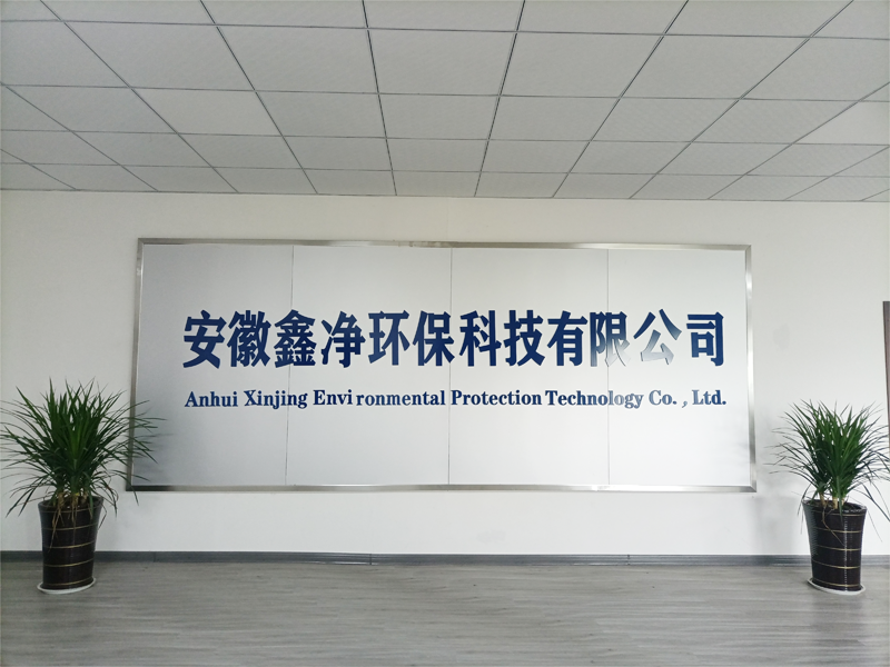 關于我們(圖1) 關于我們(圖1)